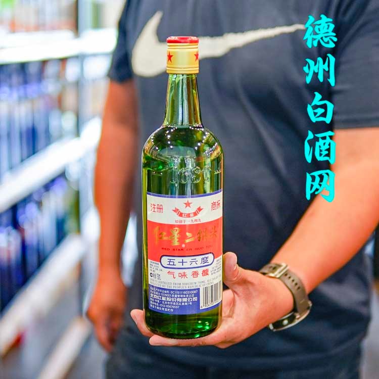 Red Star Er Guo Tou 750ml 红星二锅头