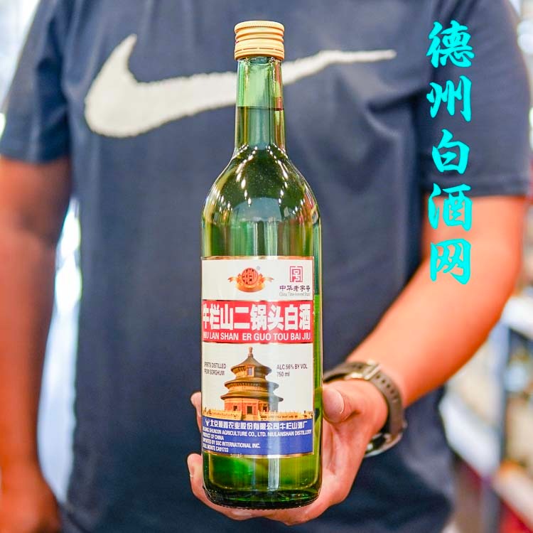 Niu Lan Shan Er Guo Tou 750ml 牛栏山二锅头