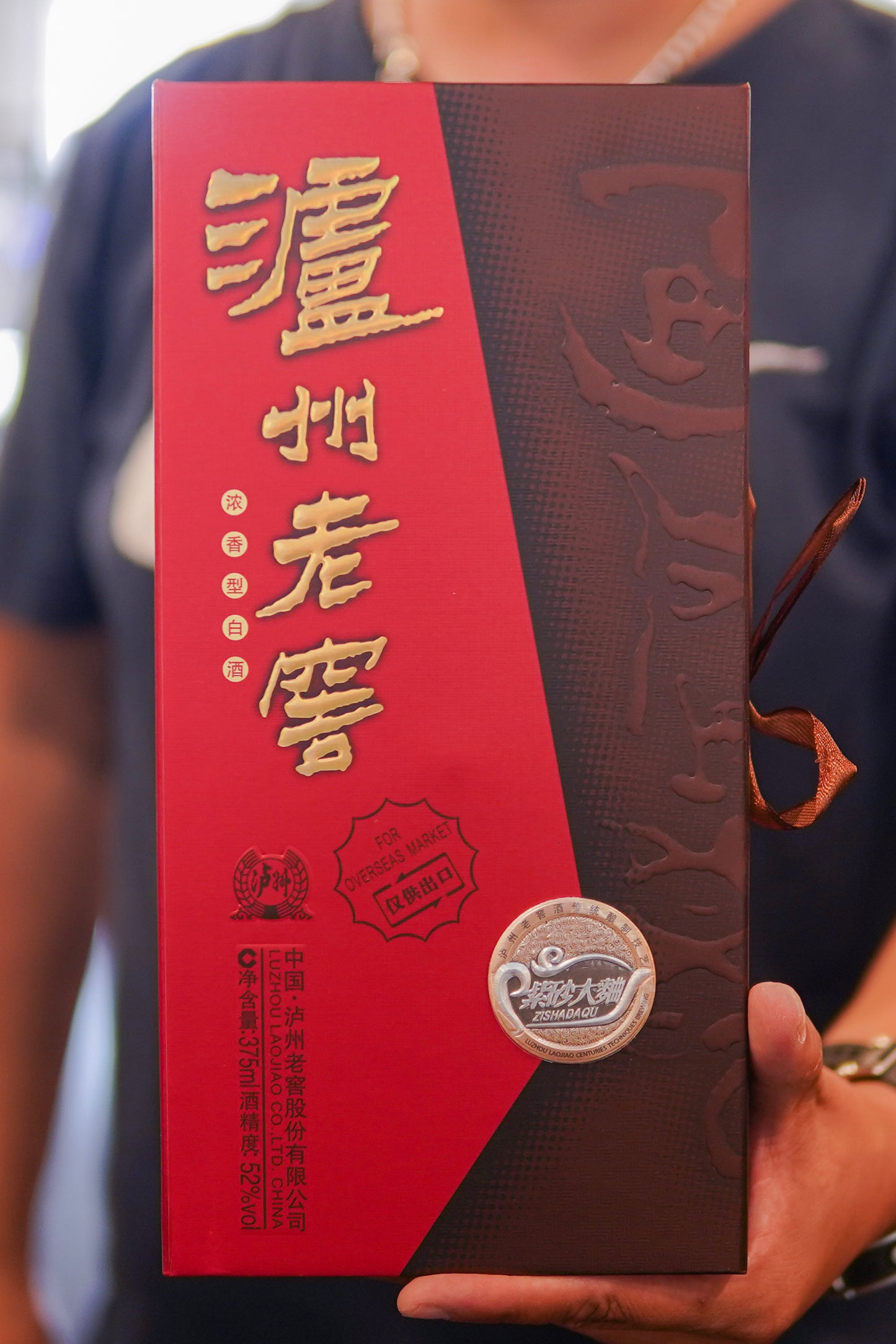 Luzhou Laojiao Zishadaqu 375ml 52vol 泸州老窖紫砂大曲