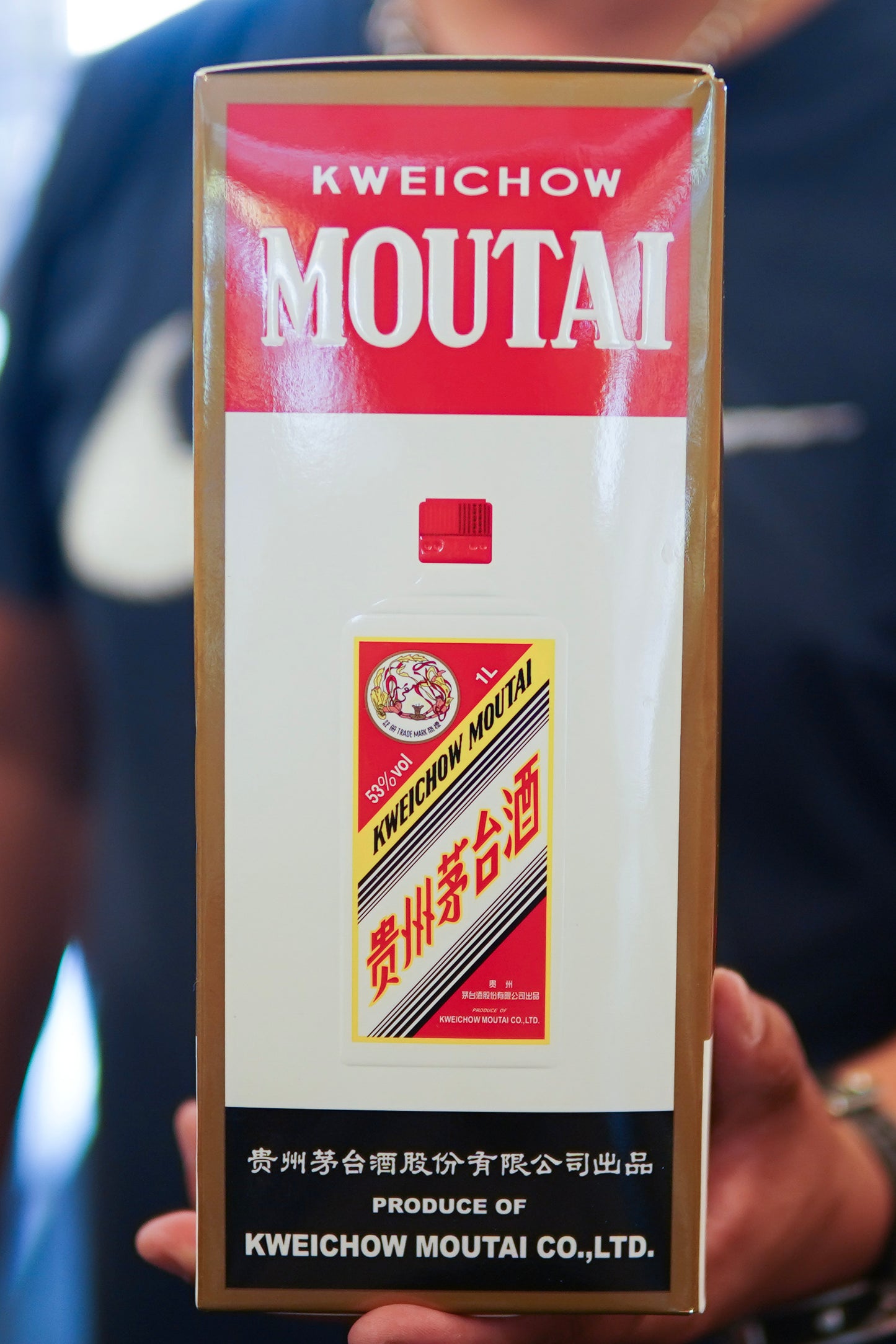 Moutai 1.0L 茅台1.0L