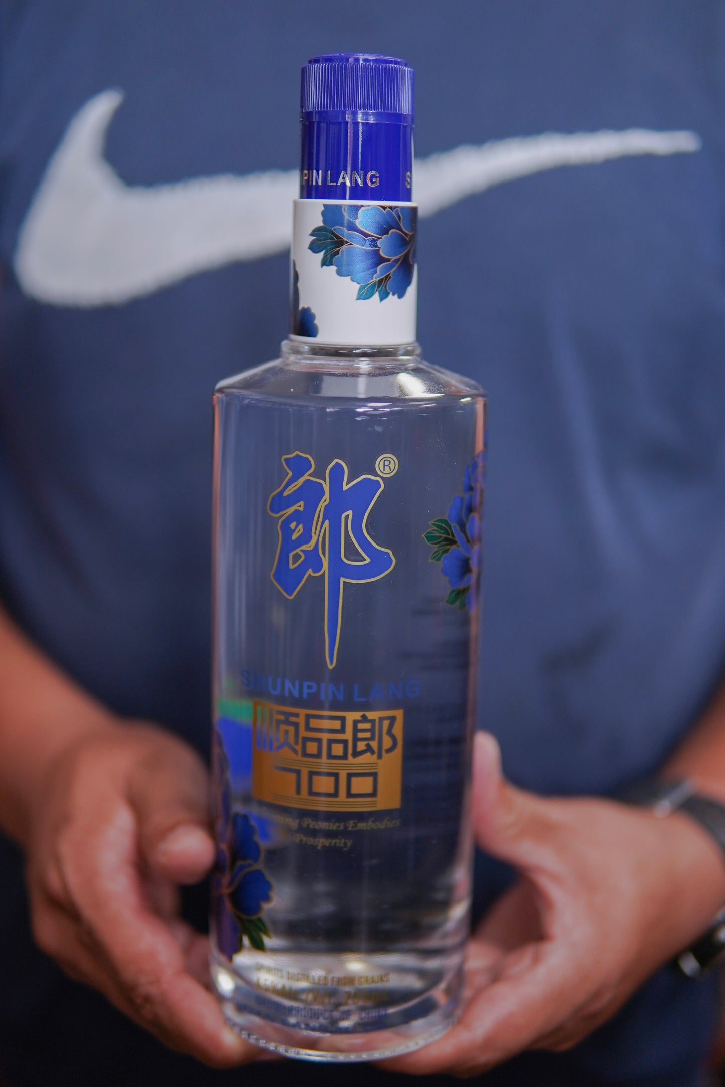 顺品朗 700ml 45vol