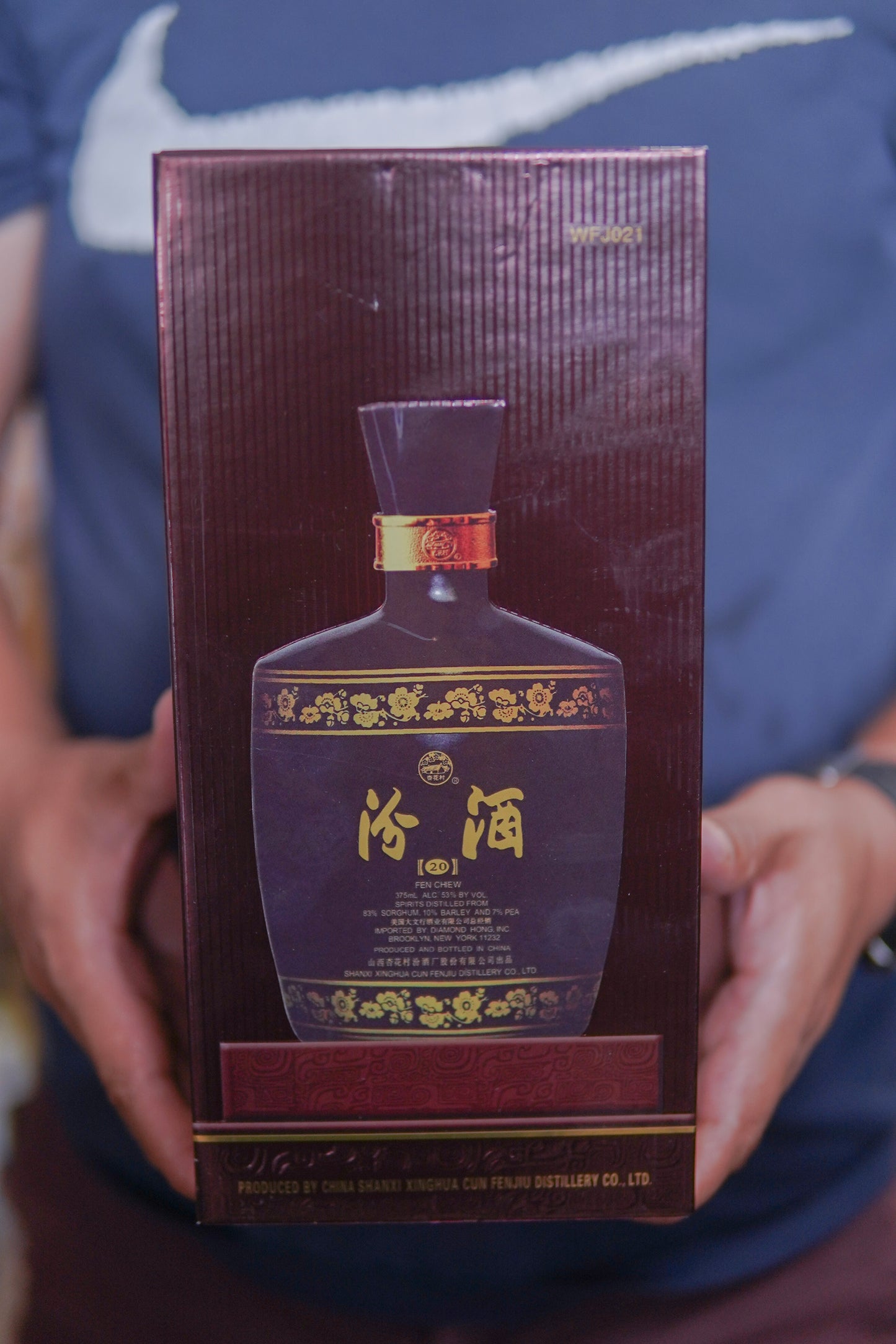 Fen Chiew 20 Year 53vol 375ml 汾酒20年