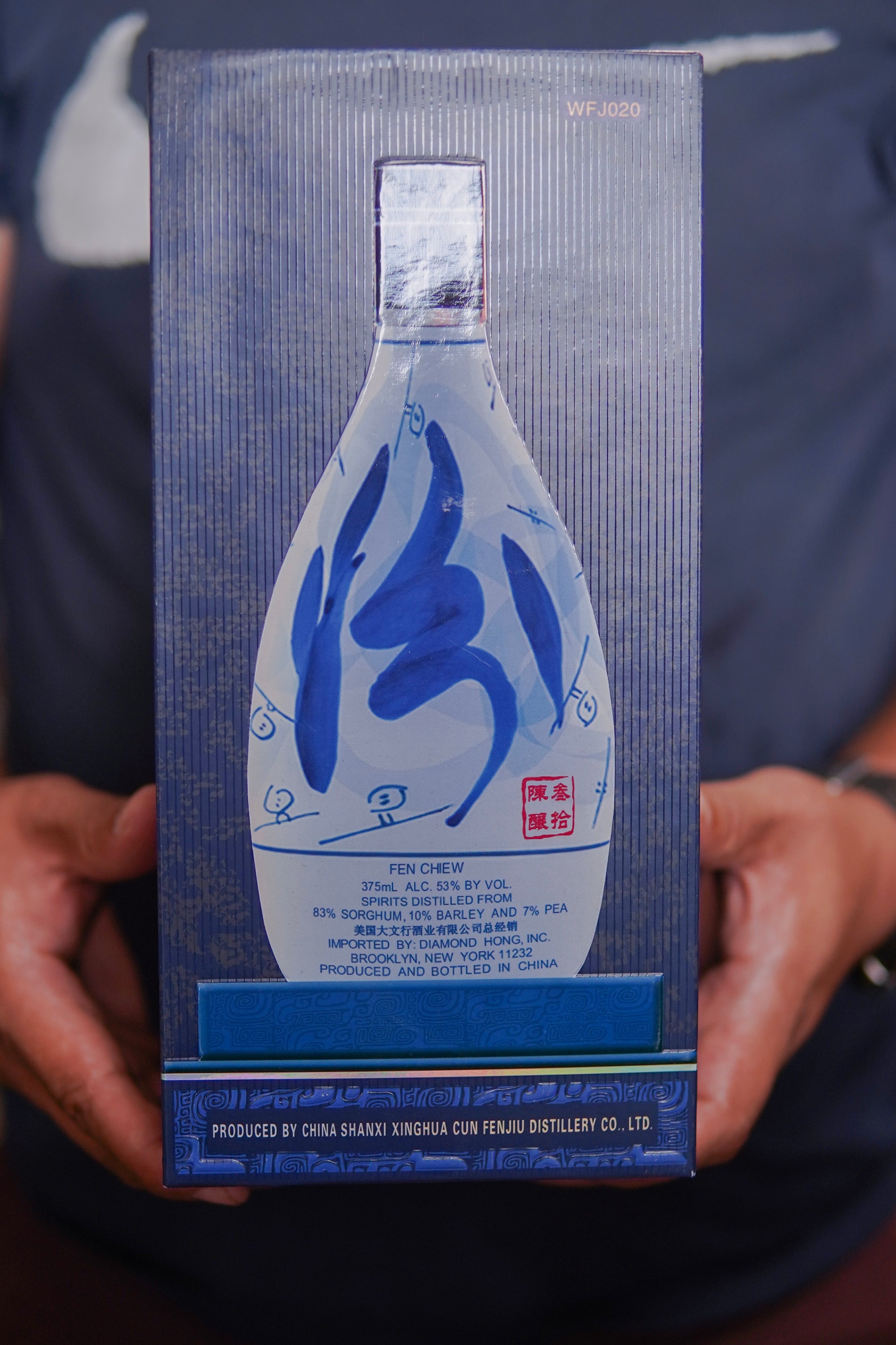 Fen Chiew Qinghua 30 Year 375ml 青花瓷汾酒30年– 德州白酒网
