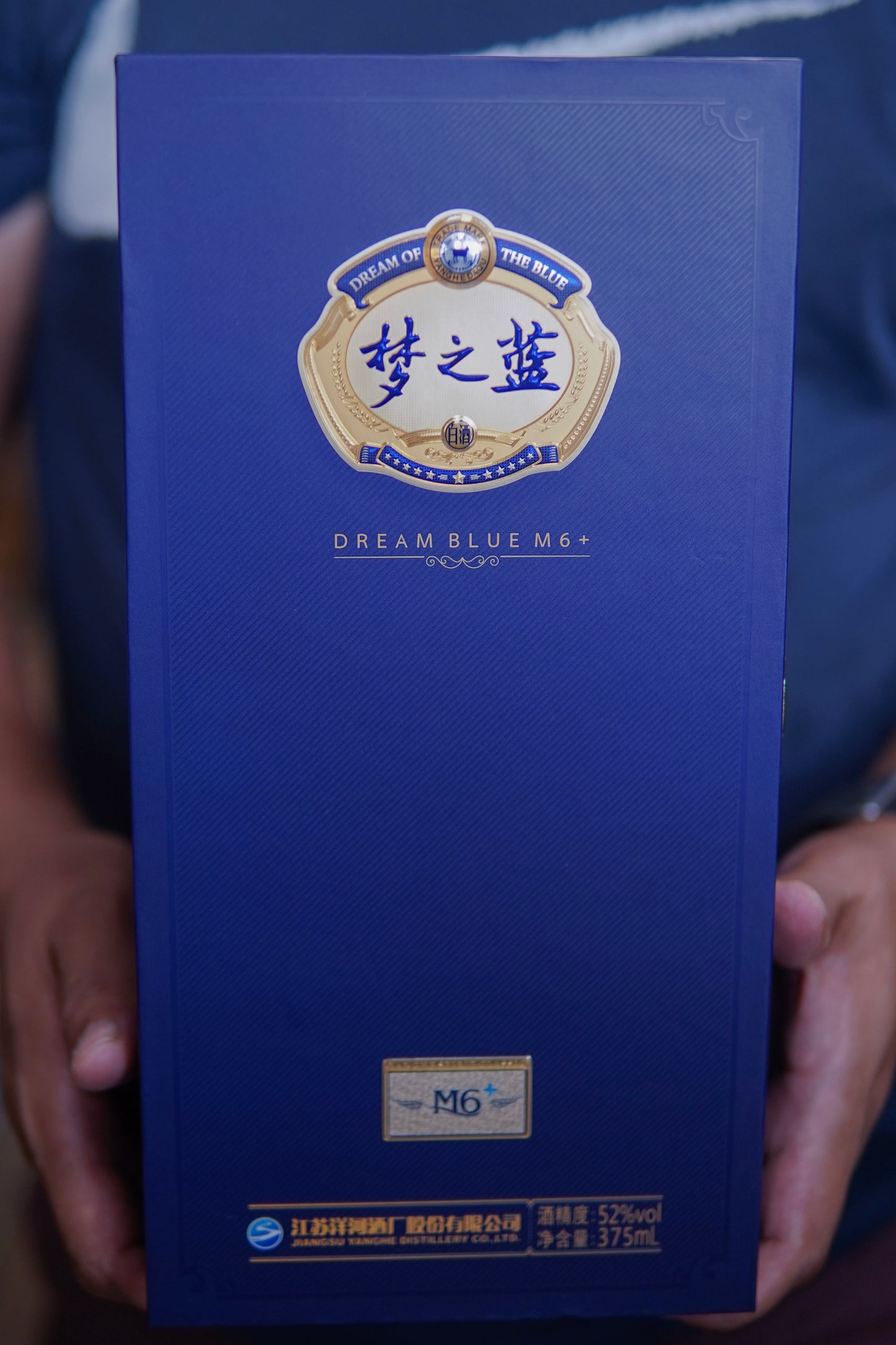 Yanghe Mengzhilan 52vol 375 Ml 洋河梦之蓝