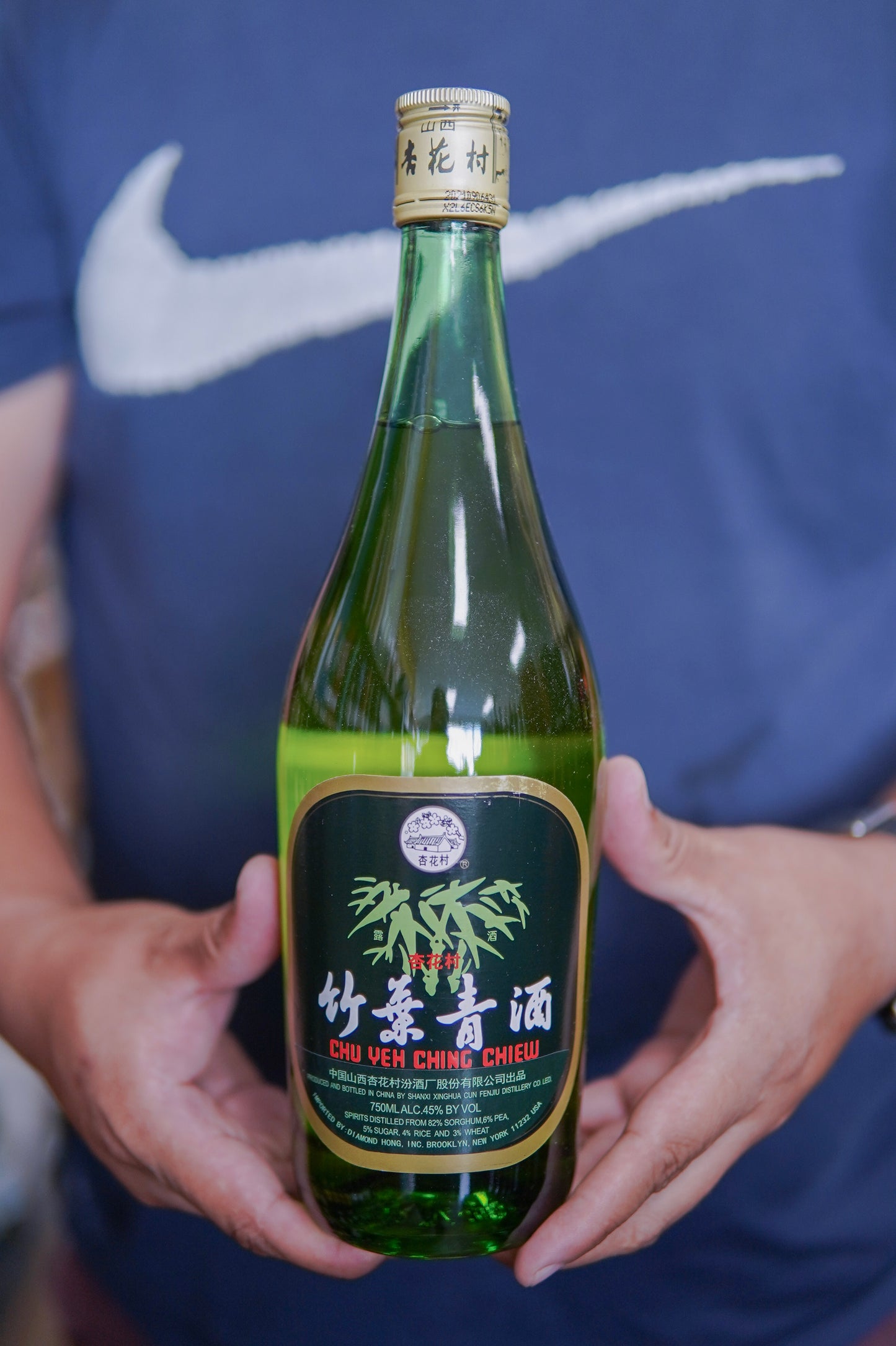 Chu Yeh Ching Chiew 750ml 45vol 竹叶青