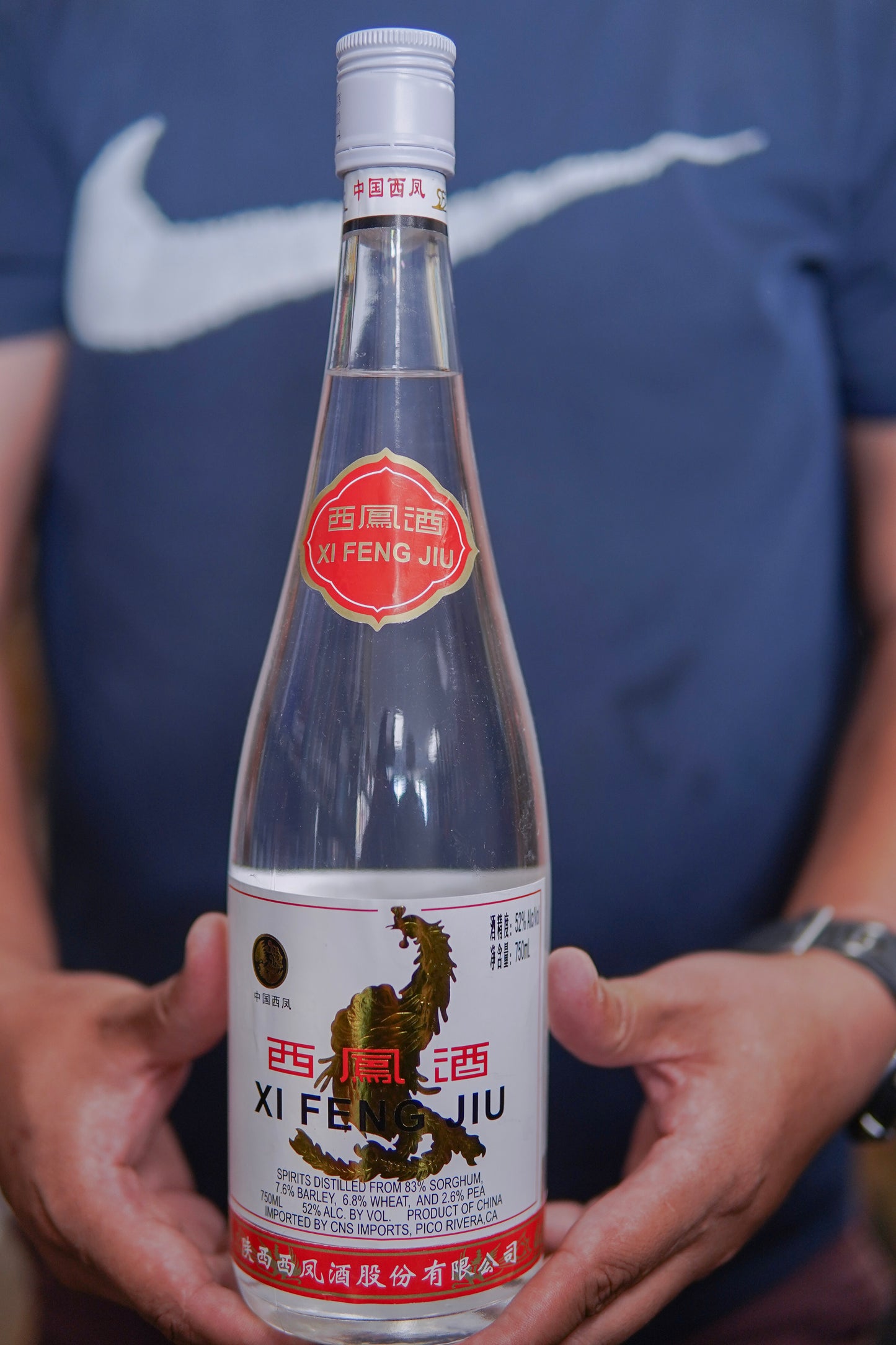 Bai Xi Feng Baijiu 750ml 白西凤