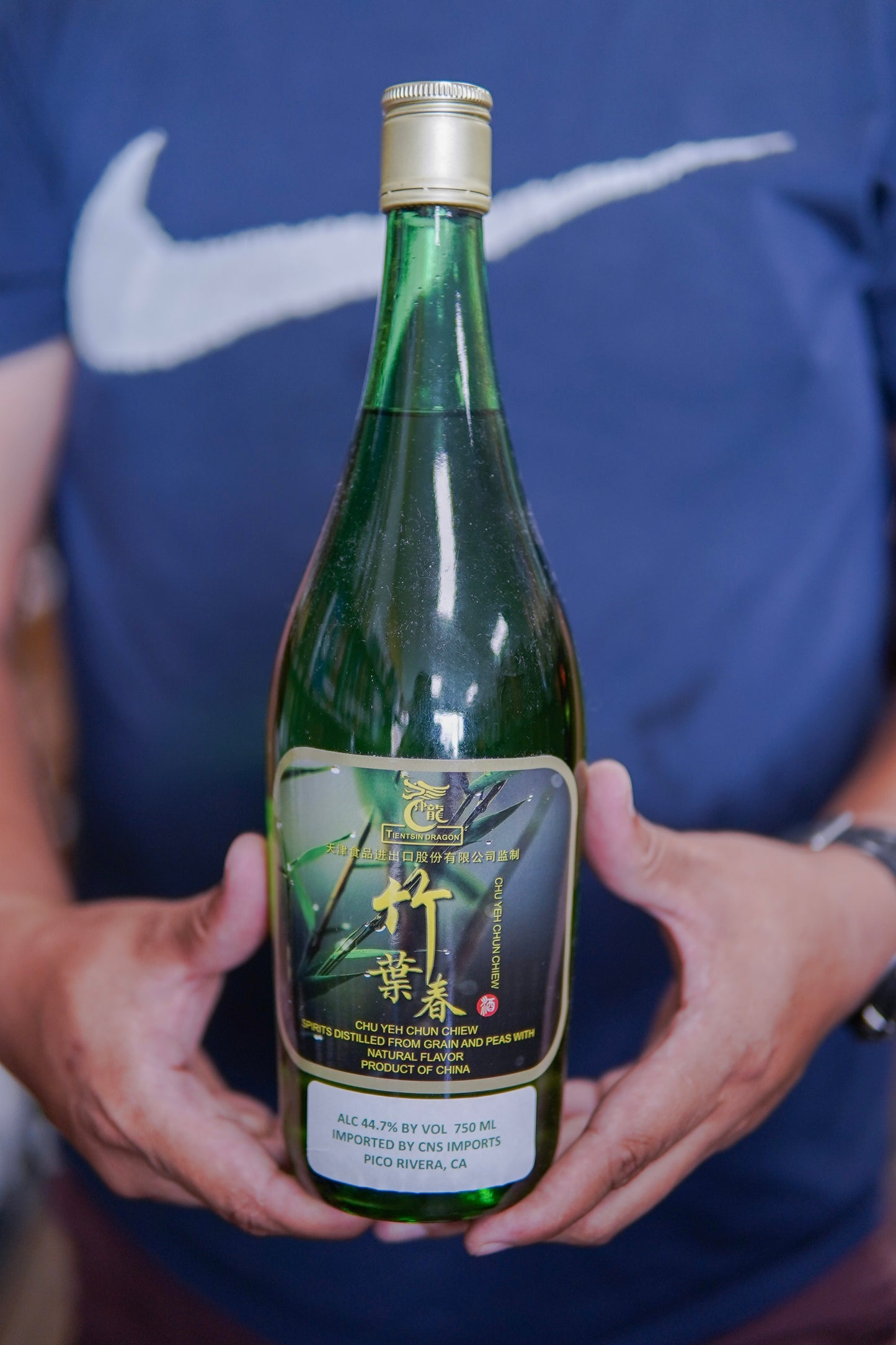 ChuYehChun Chiew 44.7vol 750ml 竹叶春