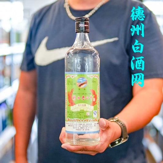 Heng Shui Lao Bai Gan 750ml 衡水老白干