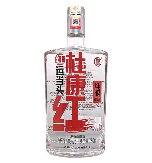 Du Kang Hong 750ml 杜康红 红运当头
