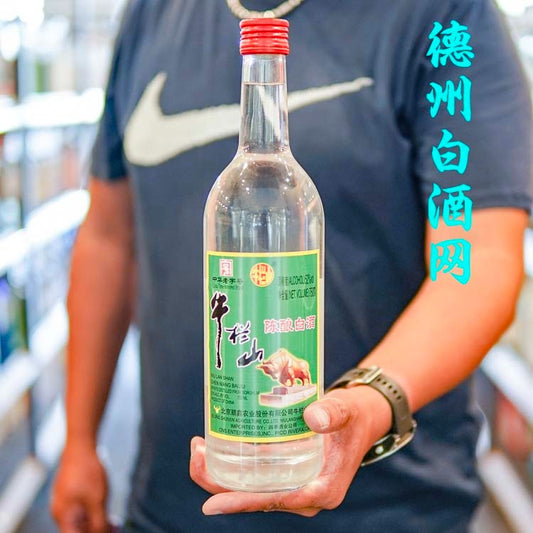 Niu Lan Shan Baijiu 牛栏山白酒