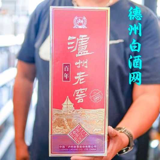 LuZhouLaoJiao Bainian 52vol 750ml 泸州老窖百年