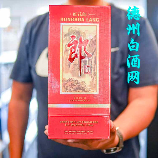 HongHua Lang 53vol 375ml 红花郎