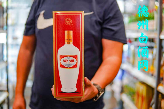 Fen Chiew Procelain 53vol 750ml 汾酒瓷瓶