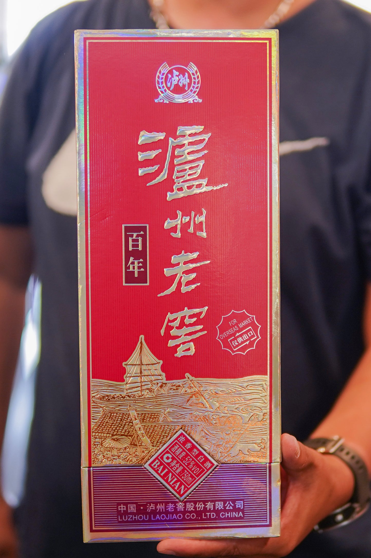 LuZhouLaoJiao Bainian 52vol 750ml 泸州老窖百年