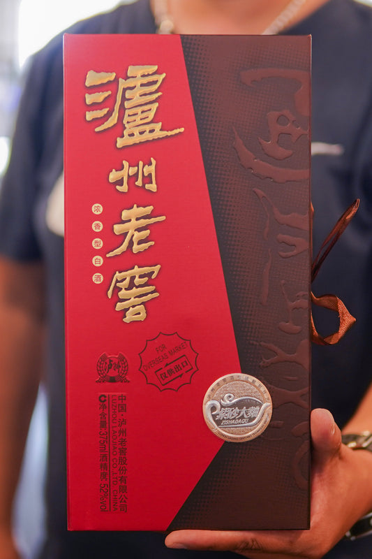 Luzhou Laojiao Zishadaqu 375ml 52vol 泸州老窖紫砂大曲
