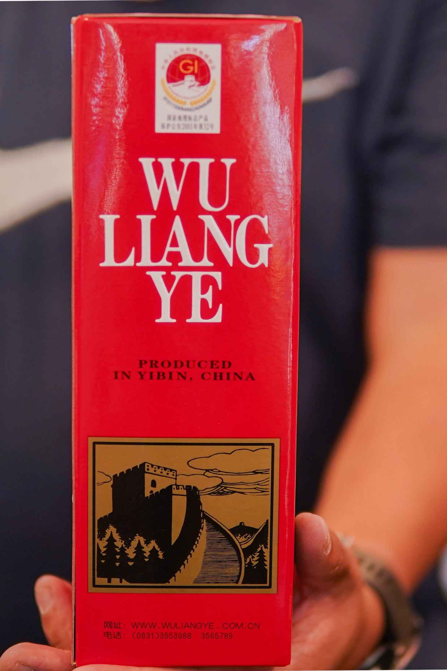 Wu liang ye (great wall)375ml 长城五粮液375ml