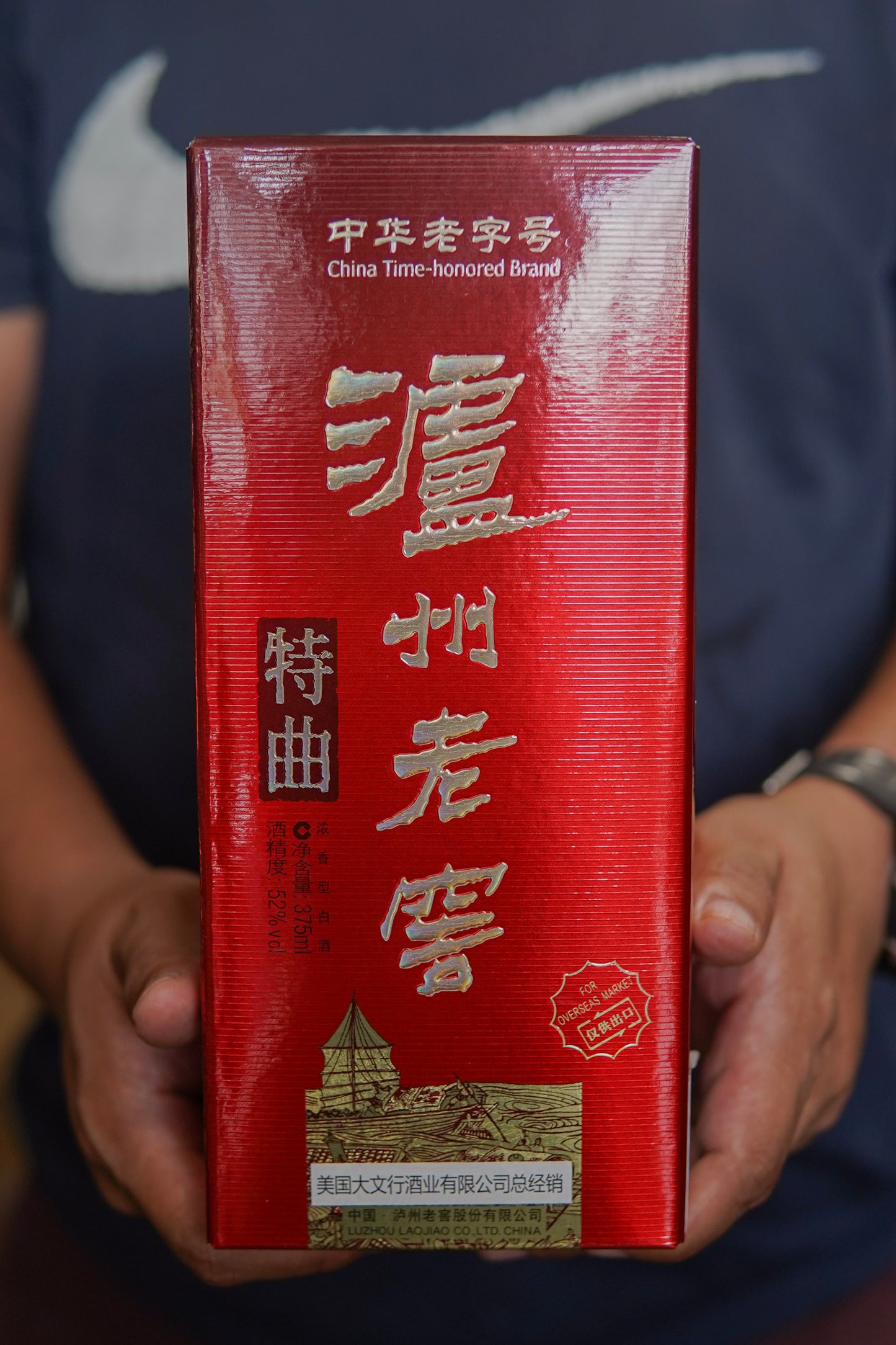 LuZhouLaoJiao TeChu Chiew 52vol 375ml 泸州老窖特曲