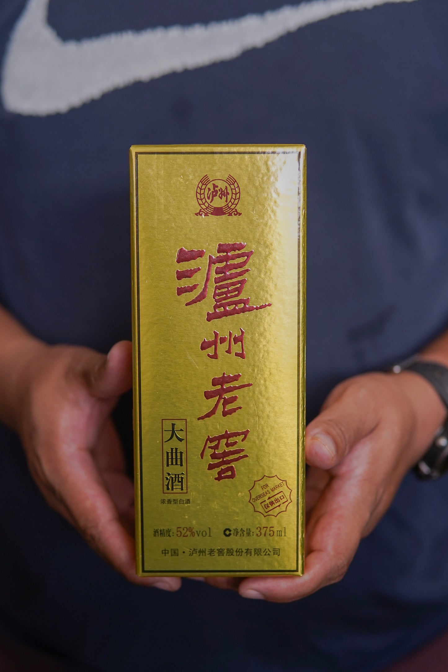 LuZhouLaoJiao Dah Chu 52vol 375ml 泸州老窖大曲