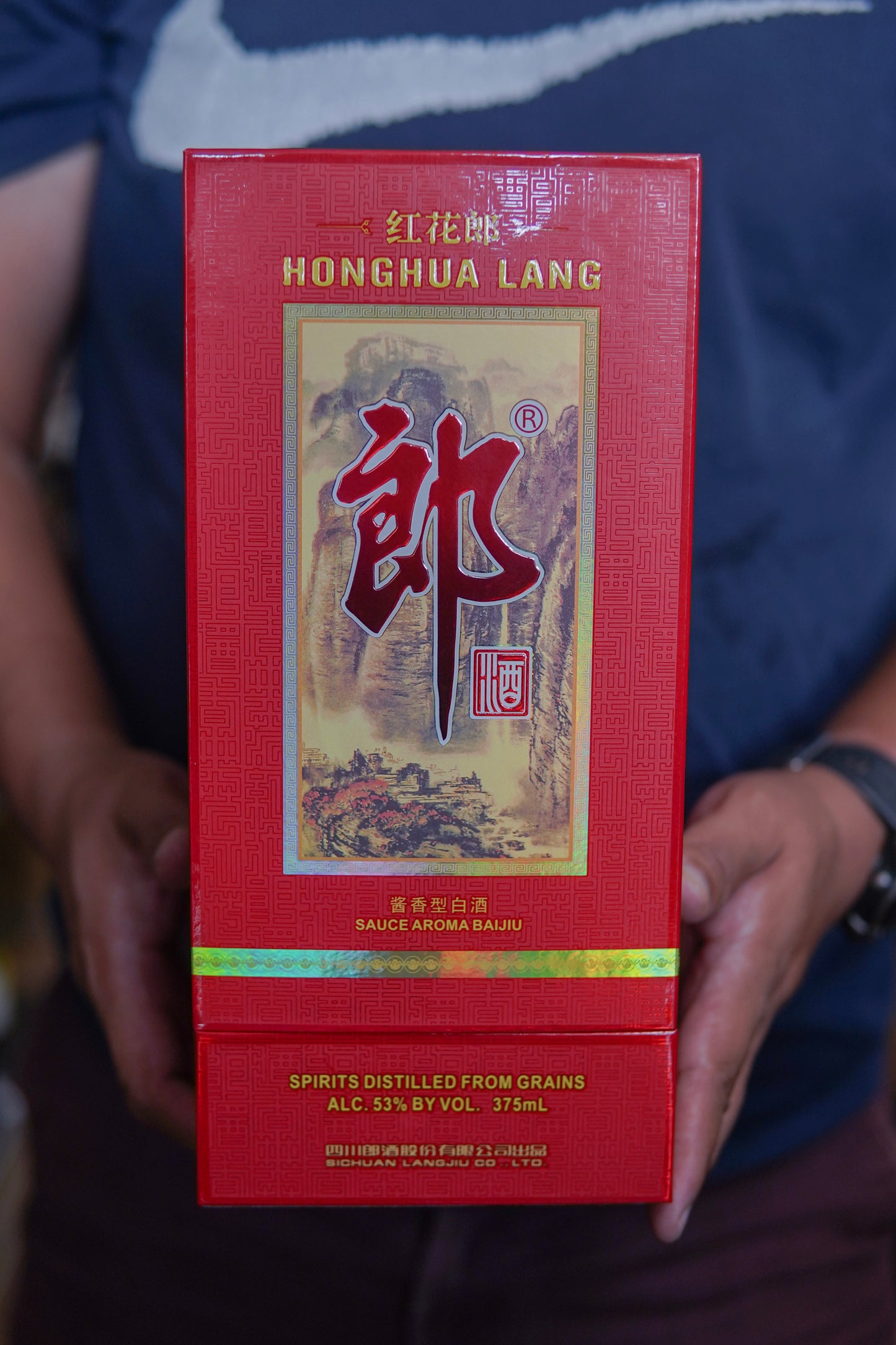 HongHua Lang 53vol 375ml 红花郎