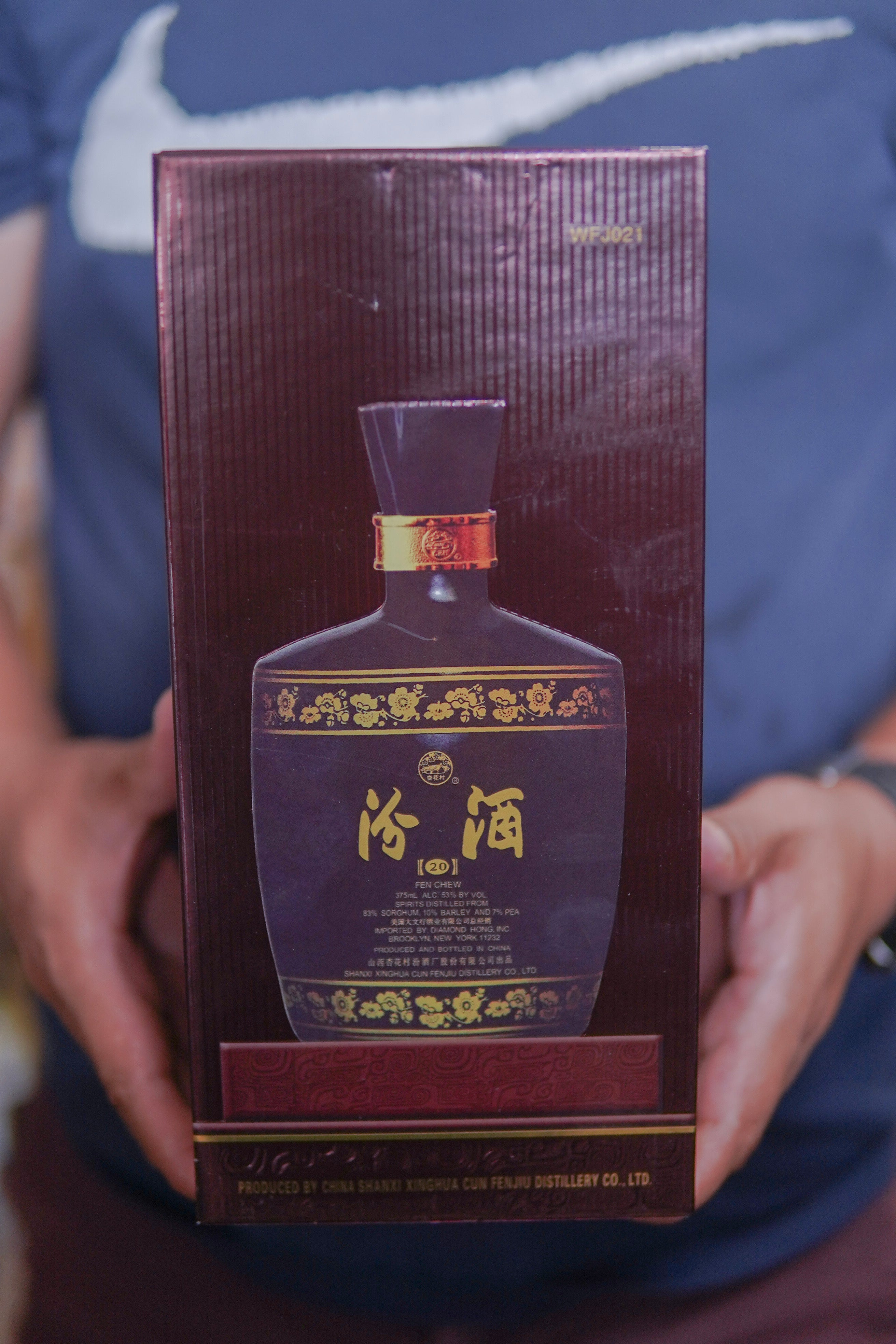 Fen Chiew 20 Year 53vol 375ml 汾酒20年– 德州白酒网