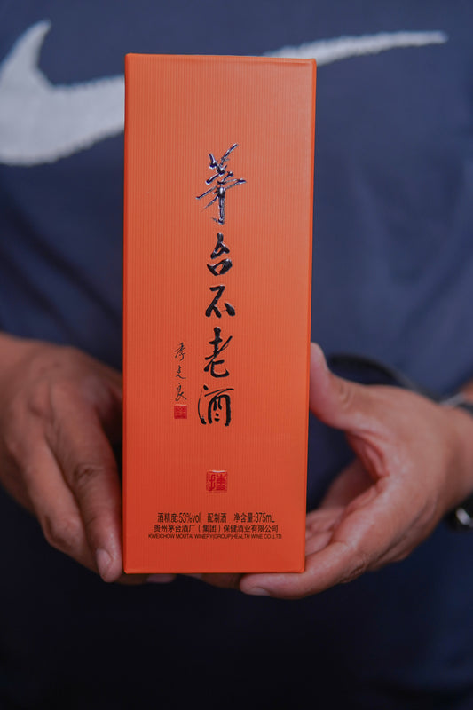 Mao Tai Bu Lao Jiu 375ml 茅台不老酒