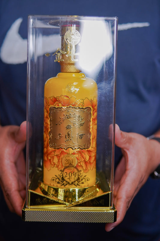 Xifeng Yellow 20yr 52vol 375ml 金七彩西凤酒20年