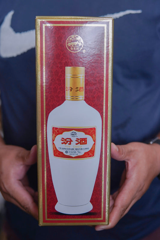 Fen Chiew Procelain 53vol 750ml 汾酒瓷瓶