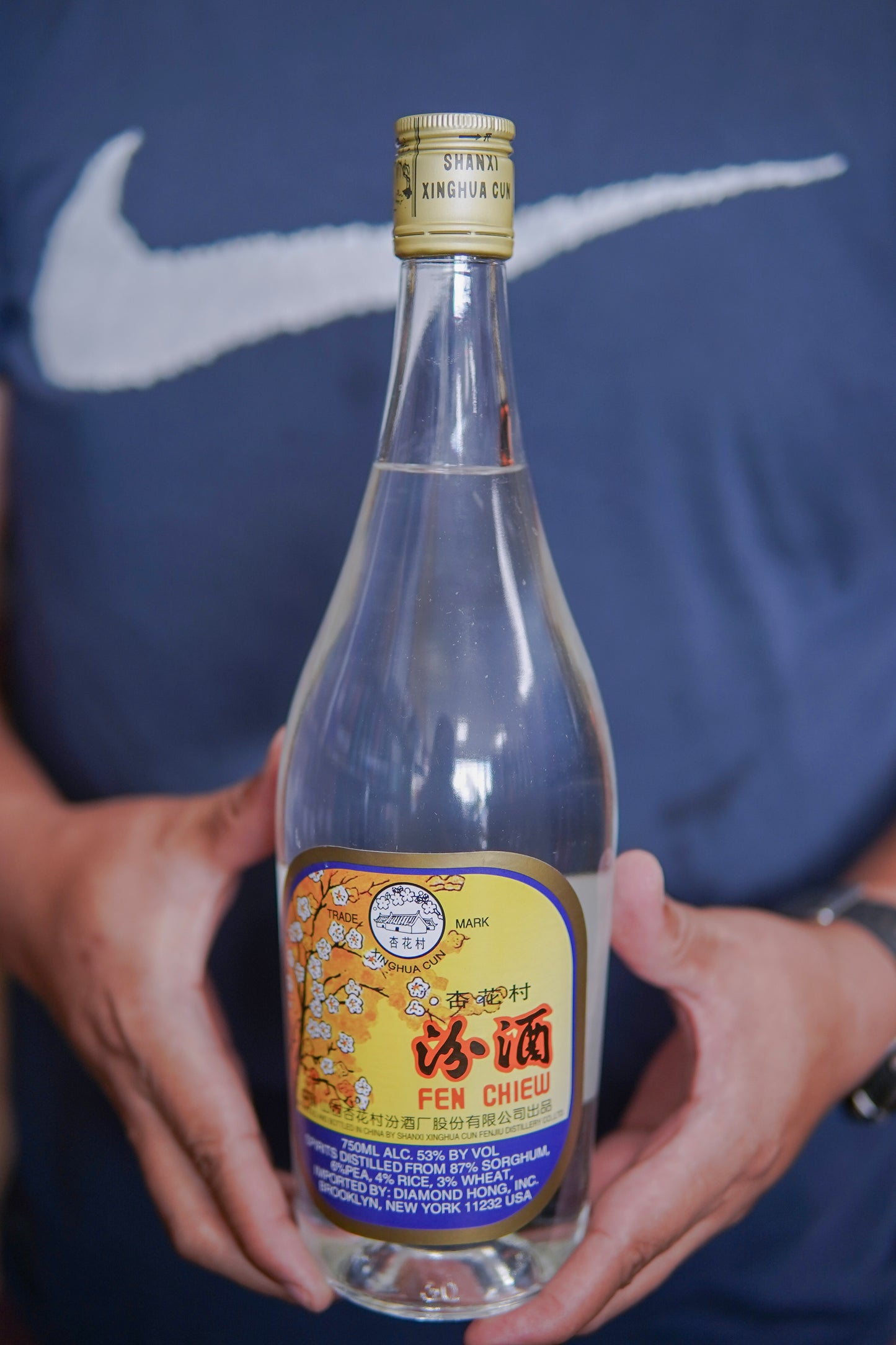Fen Chiew 53vol 750ml 汾酒