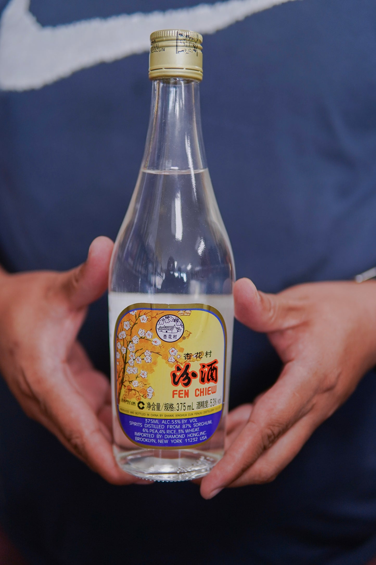 Fen Chiew 53vol 375ml 汾酒