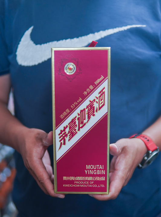 Moutai yingbin 53vol 500ml 茅台迎宾 53度