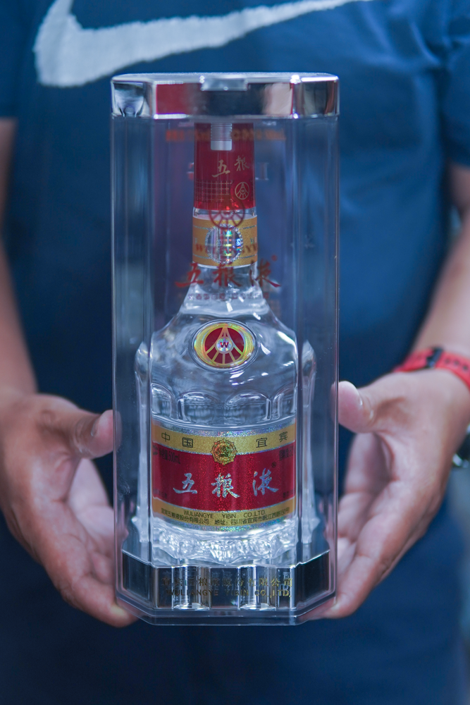 WuLiangYe Glass 500ml 五粮液水晶装