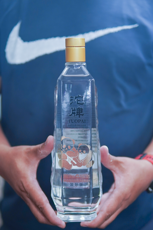 Tuopai International 50vol 750ml 沱牌 50度