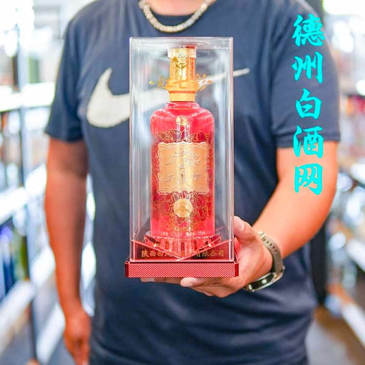 XiFeng Jiu 52vol 375ml 红七彩西凤酒12年