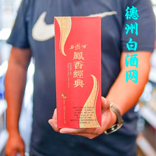 Xifeng Jingdian 375ml 52vol (西凤）凤香经典
