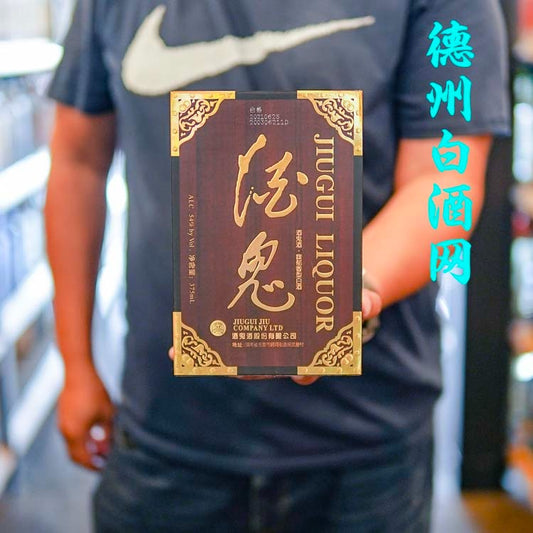 JiuGui Liquor 54vol 375ml 酒鬼
